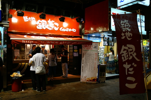 2006_hongkongtrip_day2_047